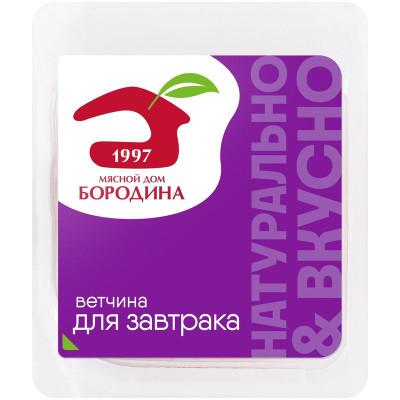 Изображение товара Ветчина МД Бородина для завтрака категории А, 190г