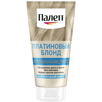Изображение товара Оттеночный бальзам для волос Палетт платиновый блонд, 150мл