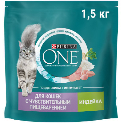 Изображение товара Сухой корм Purina One для кошек с чувствительным пищеварением с индейкой, 1.5кг