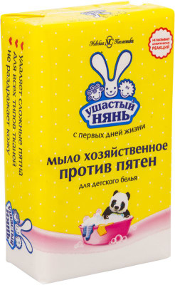 Изображение товара Мыло хозяйственное Ушастый Нянь против пятен, 180г