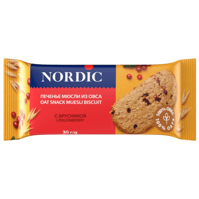 Изображение товара Печенье Nordic Мюсли злаковые из овса с брусникой, 30г