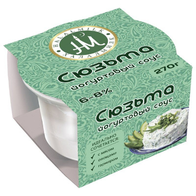 Изображение товара Сюзьма Халалмилк 6-8%, 270г