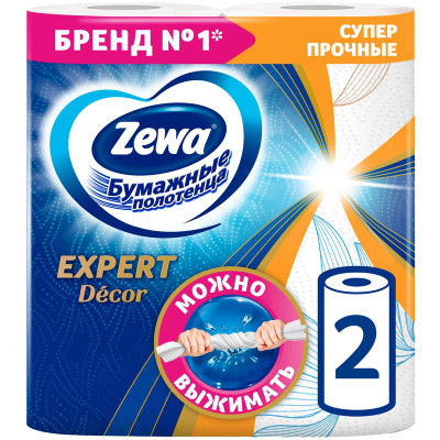 Изображение товара Полотенца бумажные Zewa Expert с перфорацией и тиснением 3 слоя, 2шт