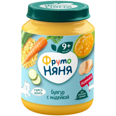 Изображение товара Консервы Фрутоняня Булгур с индейкой, 190г