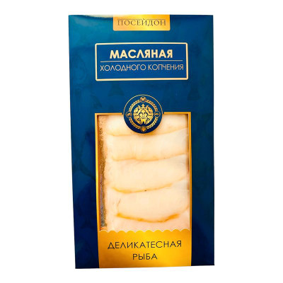 Изображение товара Масляная Посейдон холодного копчения ломтики, 100г