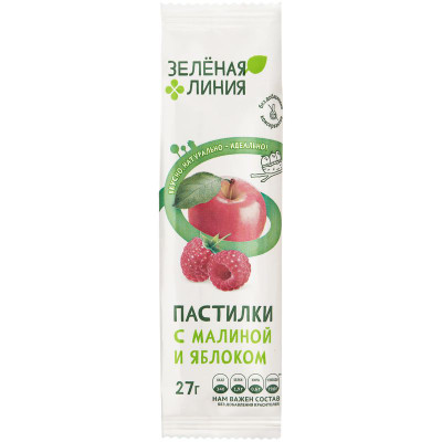 Изображение товара Пастилки с малиной и яблоком Зелёная Линия, 27г