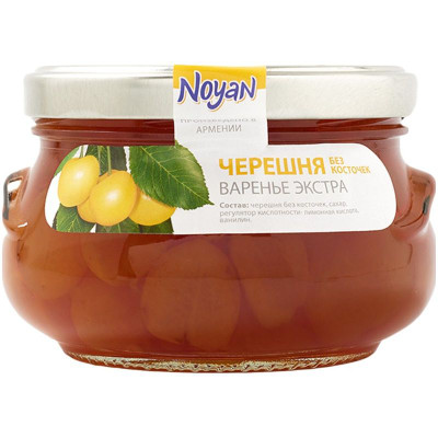 Изображение товара Варенье Noyan из белой черешни без косточек, 450г