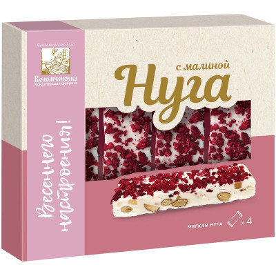 Изображение товара Нуга Коломчаночка с малиной, 140г
