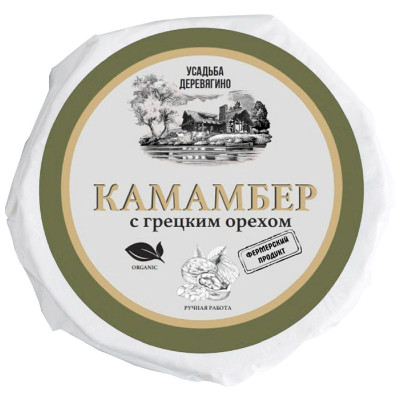 Изображение товара Сыр мягкий Усадьба Деревягино Камамбер с белой плесенью и грецким орехом 45%, 150г