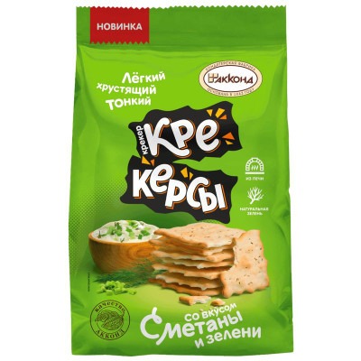Изображение товара Крекер Акконд Крекерсы со вкусом сметаны и зелени, 180г