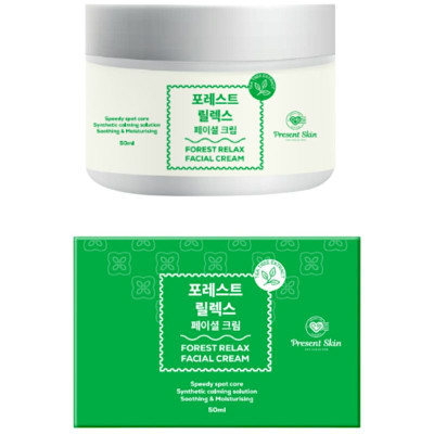 Изображение товара Крем для лица Present Skin Forest Relax дневной, 50мл