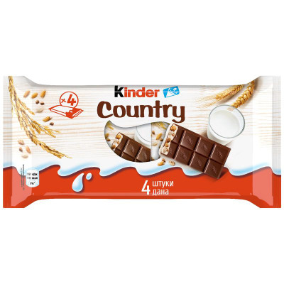 Изображение товара Шоколад молочный Kinder Chocolate со злаками, 94г