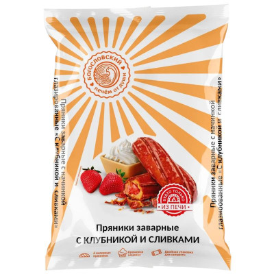 Изображение товара Пряники Богословский с клубникой и сливками заварные, 240г