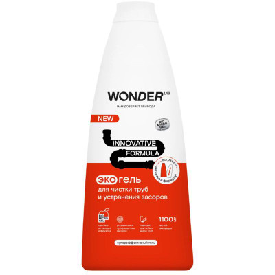 Изображение товара Экогель Wonder Lab для чистки труб и устранения засоров, 1.1л