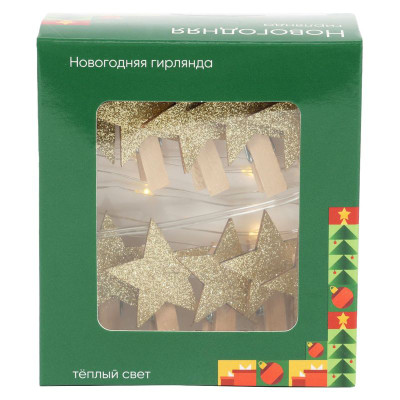 Изображение товара Гирлянда Новогодняя Маркет, 2.2м