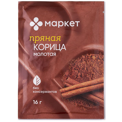 Изображение товара Корица молотая Маркет Перекрёсток, 16г