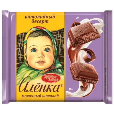 Изображение товара Шоколад молочный Алёнка Шоколадный Десерт с начинкой, 67г