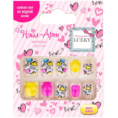 Изображение товара Ногти накладные Lukky на липкой основе детские