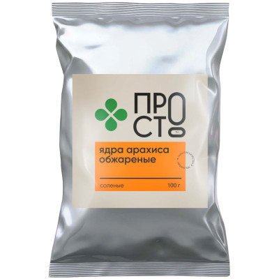 Изображение товара Арахис солёный бланшированный обжаренный Пр!ст, 100г