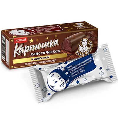 Изображение товара Десерт Завод им. В.П.Пастухова Картошка классическая в молочном бельгийском шоколаде 10.5%, 60г