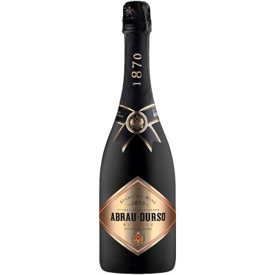 Изображение товара Вино игристое Абрау Дюрсо Резерв розовое брют 11.5%, 750мл