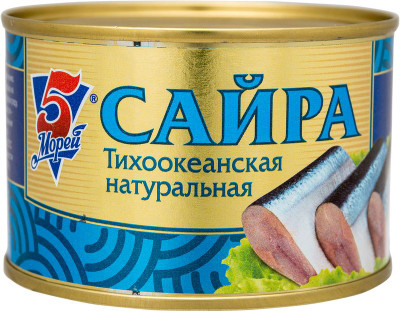 Изображение товара Сайра 5 Морей тихоокеанская натуральная, 250г