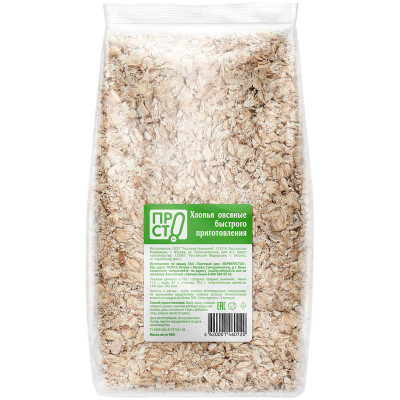 Изображение товара Хлопья овсяные быстрого приготовления Пр!ст, 400г