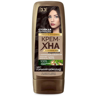 Изображение товара Крем-хна Fito Косметик Professional Горький шоколад индийская, 140мл