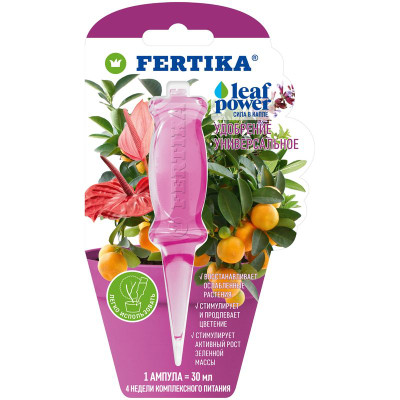 Изображение товара Удобрение минеральное Fertika Leaf Power Универсальное, 30мл