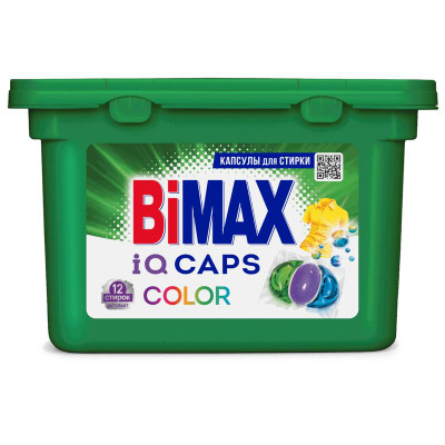 Изображение товара Гель для стирки Bimax Color в капсулах, 12шт