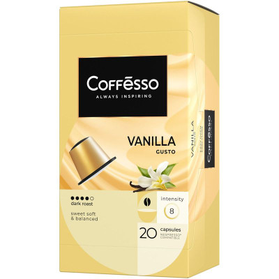 Изображение товара Кофе в капсулах Coffesso Aroma Vanilla жаренный молотый со вкусом и ароматом ванили Nespresso, 20х5г