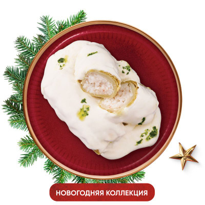 Изображение товара Голубцы из савойской капусты с морепродуктами Перекрёсток Select, 255г