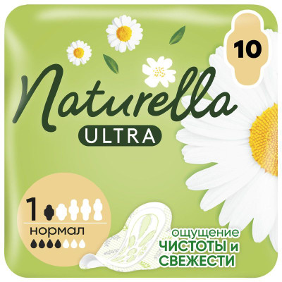 Изображение товара Прокладки Naturella Ultra camomile normal, 10шт