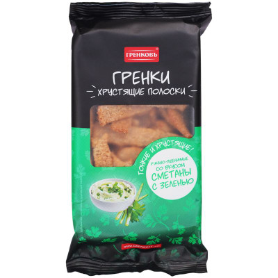 Изображение товара Гренки Гренковъ ржано-пшеничные со вкусом сметаны с зеленью, 70г