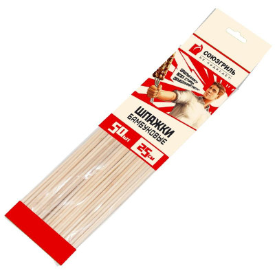 Изображение товара Шпажки бамбуковые Союзгриль 25см, 50шт