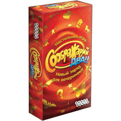 Изображение товара Игра настольная Hobby World Соображарий Два