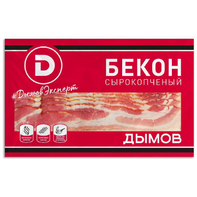 Изображение товара Бекон Дымов Венгерский сырокопчёный нарезка, 200г