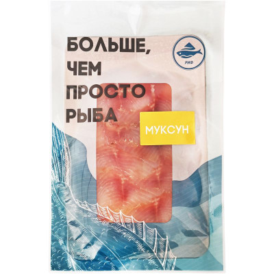 Изображение товара Муксун Риф ломтики холодного копчения, 100г