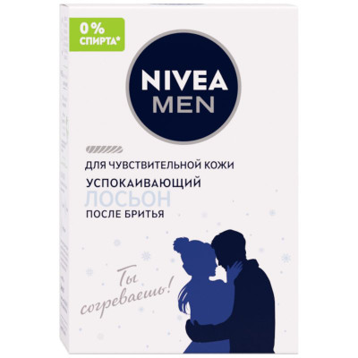 Изображение товара Лосьон после бритья успокаивающий Nivea Men без содержания спирта, 100мл