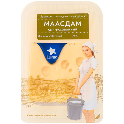 Изображение товара Сыр Laime Маасдам 45%, 125г