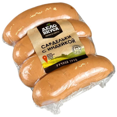 Изображение товара Сардельки Дело Вкуса с индейкой из мяса птицы варёные высшего сорта