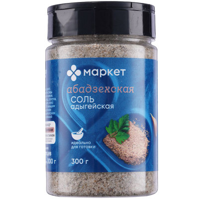 Изображение товара Соль Адыгейская Абадзехская поваренная пищевая Маркет Перекрёсток, 300г