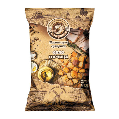 Изображение товара Сухарики Снэкушки пшеничные со вкусом сала и горчицы, 80г