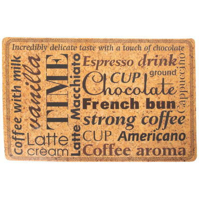 Изображение товара Салфетка Remiling Household Cofee aroma, 44x28.5см