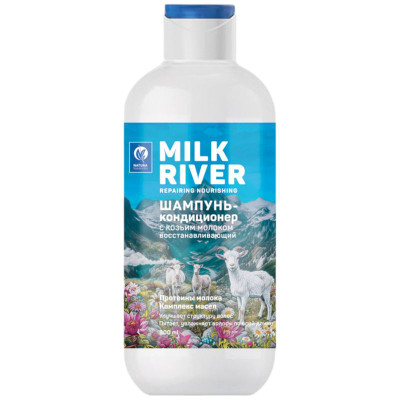 Изображение товара Шампунь-кондиционер для волос Vilsengroup Milk river Восстанавливающий, 300мл