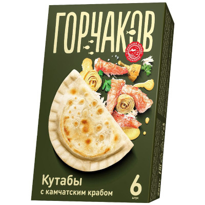 Изображение товара Кутабы Gorchakov Group с камчатским крабом замороженные, 260г