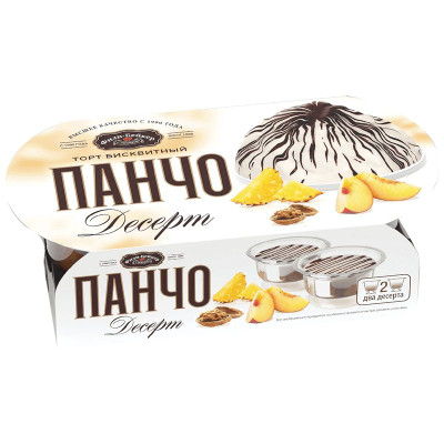 Изображение товара Десерт Фили-Бейкур Панчо бисквитный, 150г