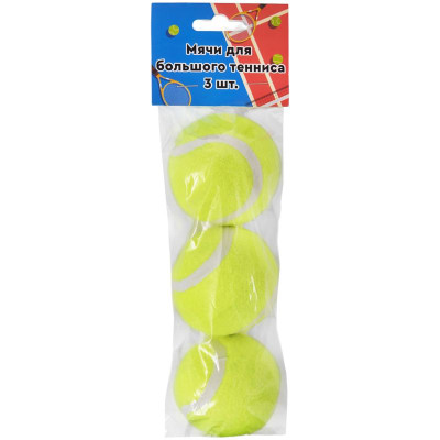 Изображение товара Мячи для большого тенниса 6.3см, 3шт