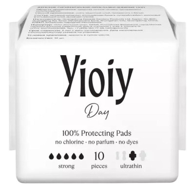 Изображение товара Прокладки дневные Yioiy женские гигиенические, 10шт