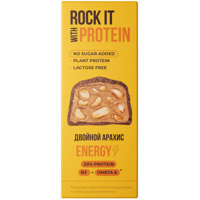Изображение товара Батончик Rock It With Двойной арахис протеиновый в шоколаде, 40г